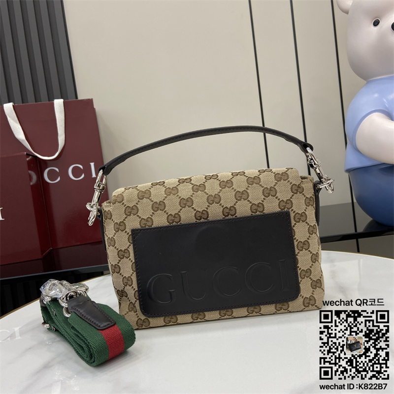 2530e8be261ebf301e5e7826d21f88db_1748791712_0856.jpg