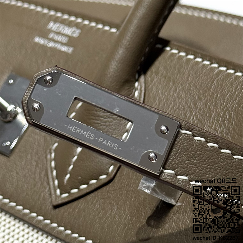 742d3c7f2c31cd9eb6f0d383ca8e06e2_1749055104_8917.jpg