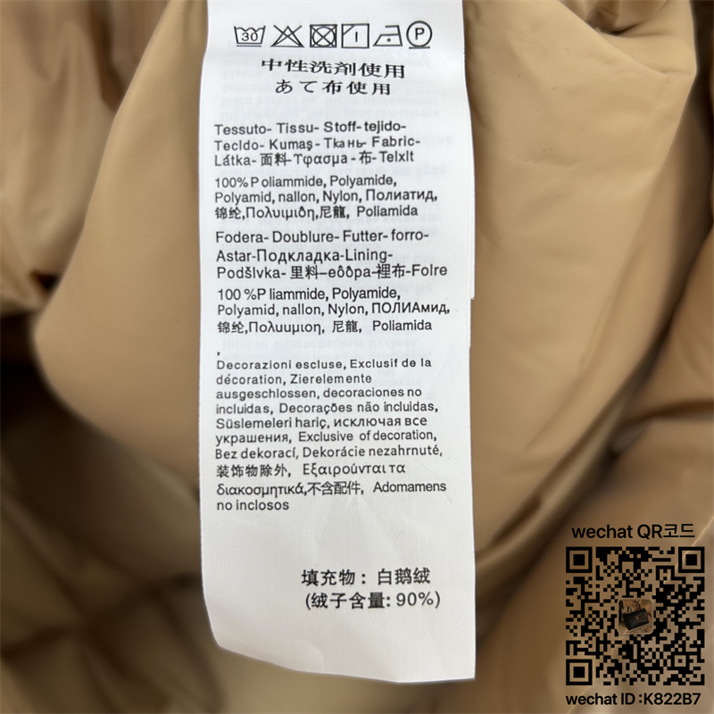 72c6b126ce480301793b45ec99592c19_1763923674_0015.jpg