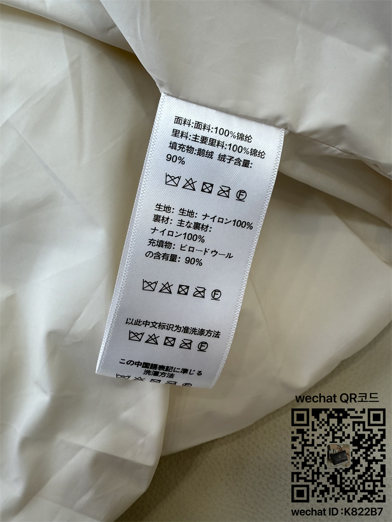 72c6b126ce480301793b45ec99592c19_1763924255_9646.jpg