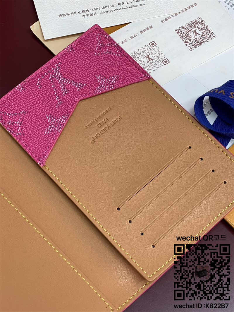 04f2250a842a3a1fad12990ea474ed4b_1766172664_6442.jpg
