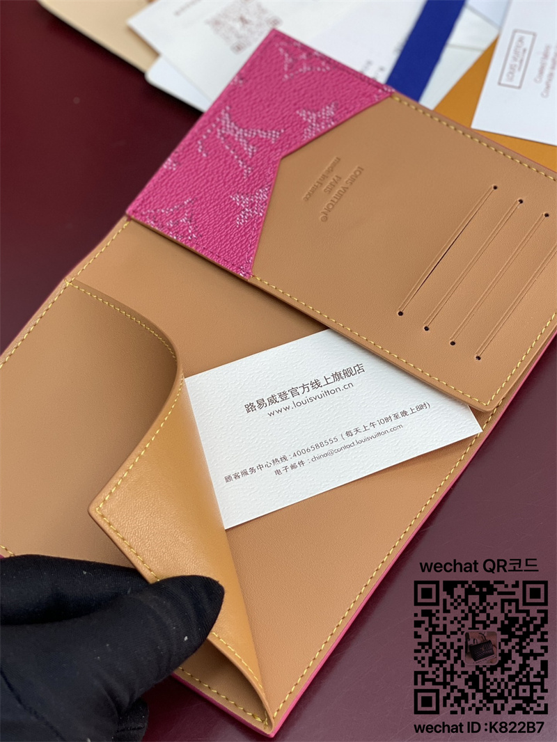 04f2250a842a3a1fad12990ea474ed4b_1766172672_1069.jpg