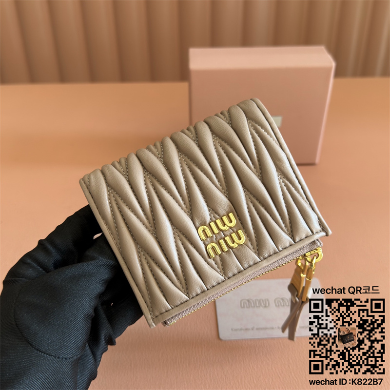 1bac925dd2c39c424957ce245bc9fa9a_1766429583_2852.jpg