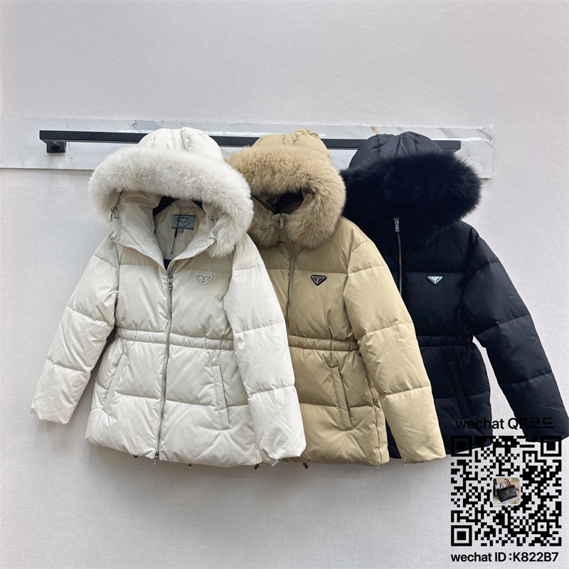 83cda143cc31a17da264796be0a90475_1764875747_9425.jpg