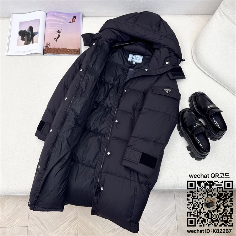 83cda143cc31a17da264796be0a90475_1764875889_8108.jpg
