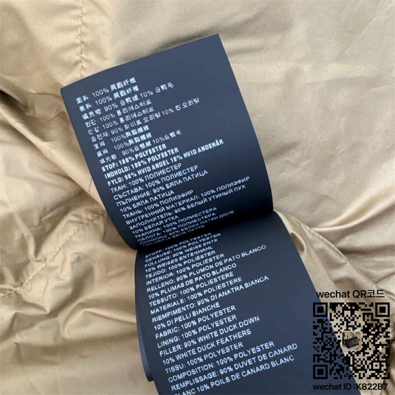 83cda143cc31a17da264796be0a90475_1764876043_457.jpg