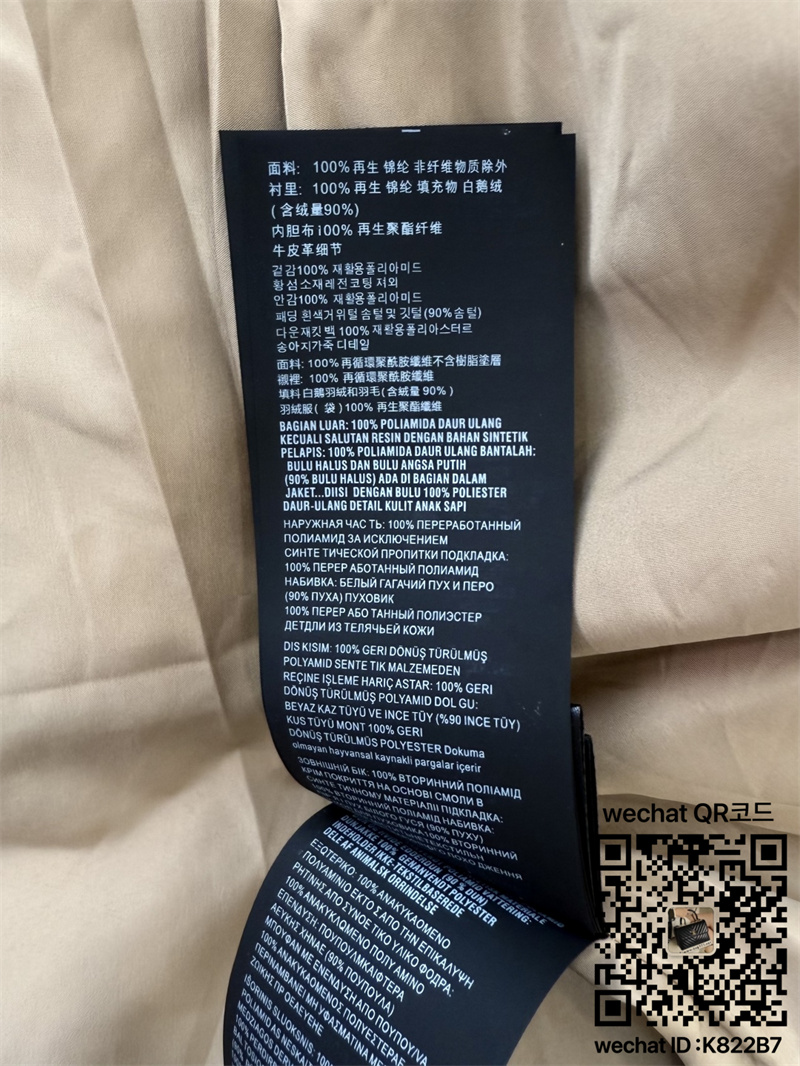 83cda143cc31a17da264796be0a90475_1764876273_664.jpg