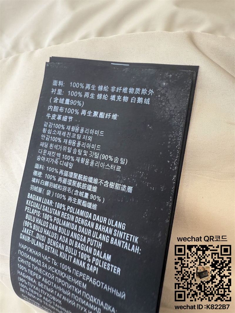 83cda143cc31a17da264796be0a90475_1764876436_6373.jpg