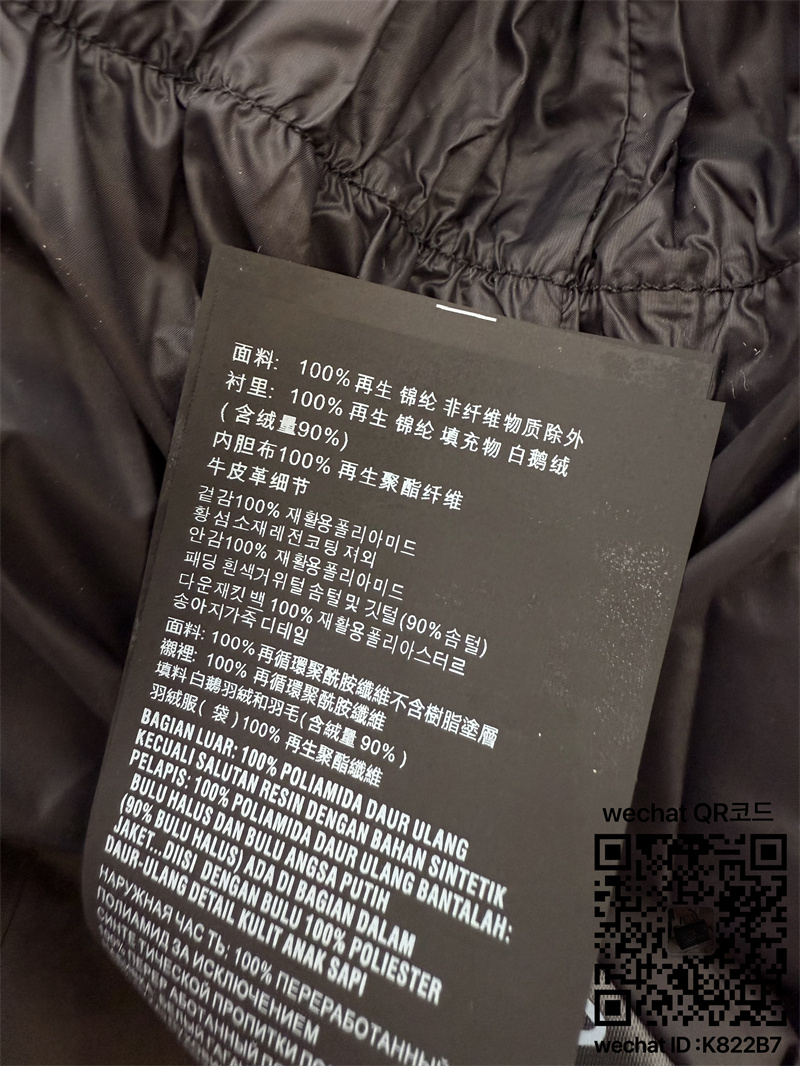 83cda143cc31a17da264796be0a90475_1764876671_8869.jpg