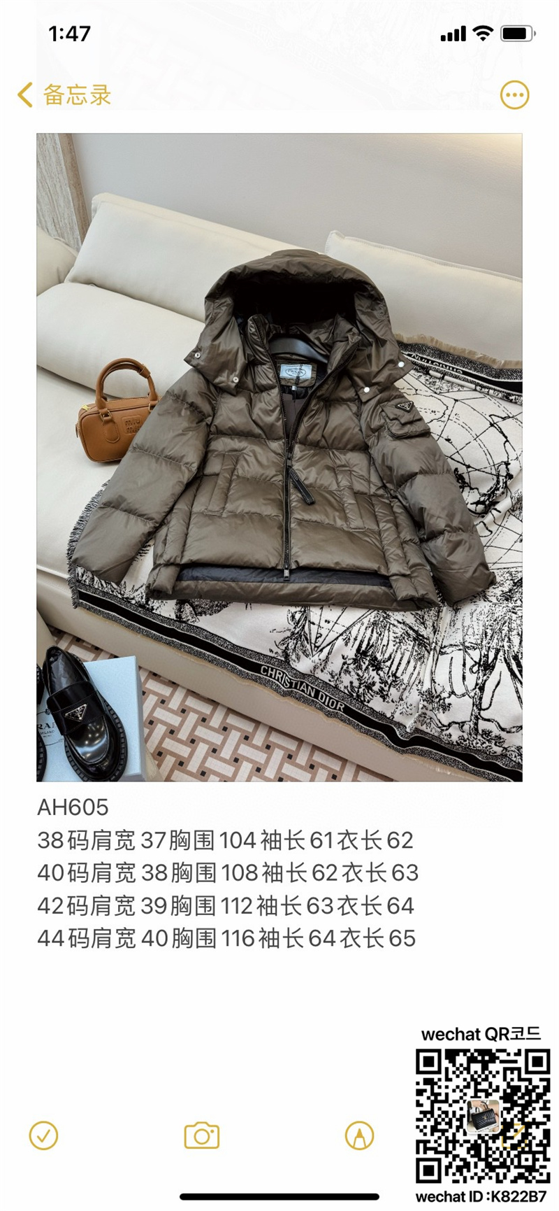 83cda143cc31a17da264796be0a90475_1764876972_1749.jpg