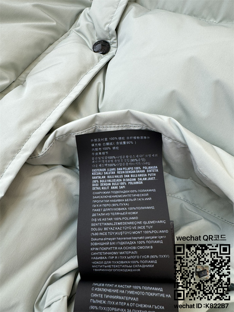 83cda143cc31a17da264796be0a90475_1764877046_537.jpg