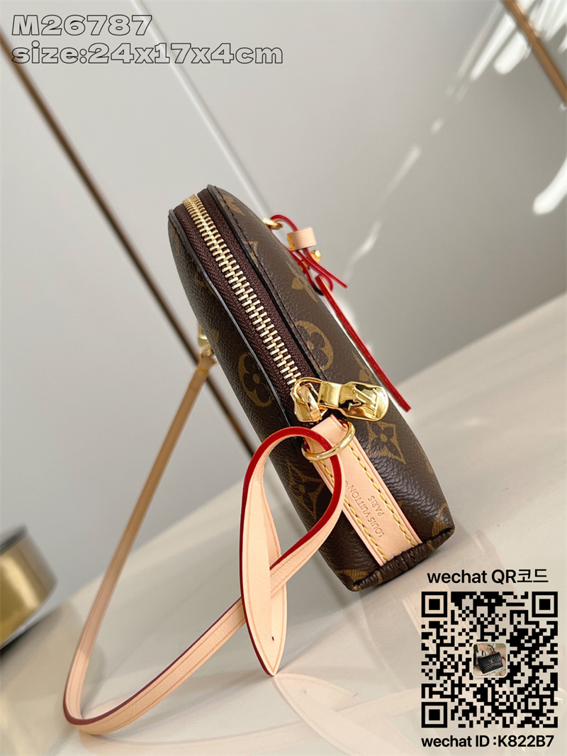 a6d12a134d081ff7cd367cdc83e03ccb_1767115566_0637.jpg