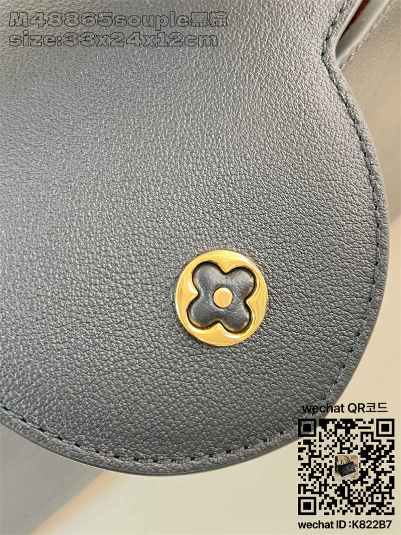 a6d12a134d081ff7cd367cdc83e03ccb_1767115653_1249.jpg