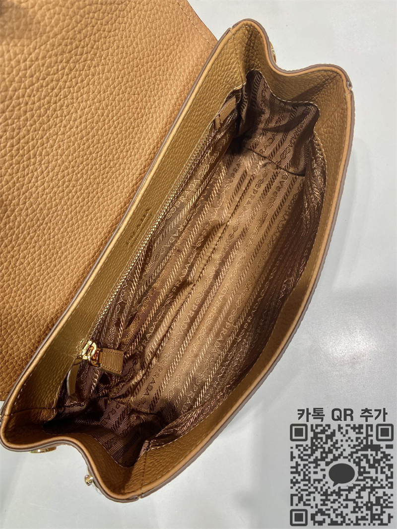 cf69cce76d30bea923f53775b09d9523_1776016433_5535.jpg