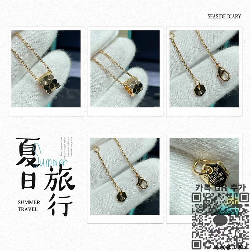 35c27fed794594ccc97621b757026505_1786820368_7132.jpg