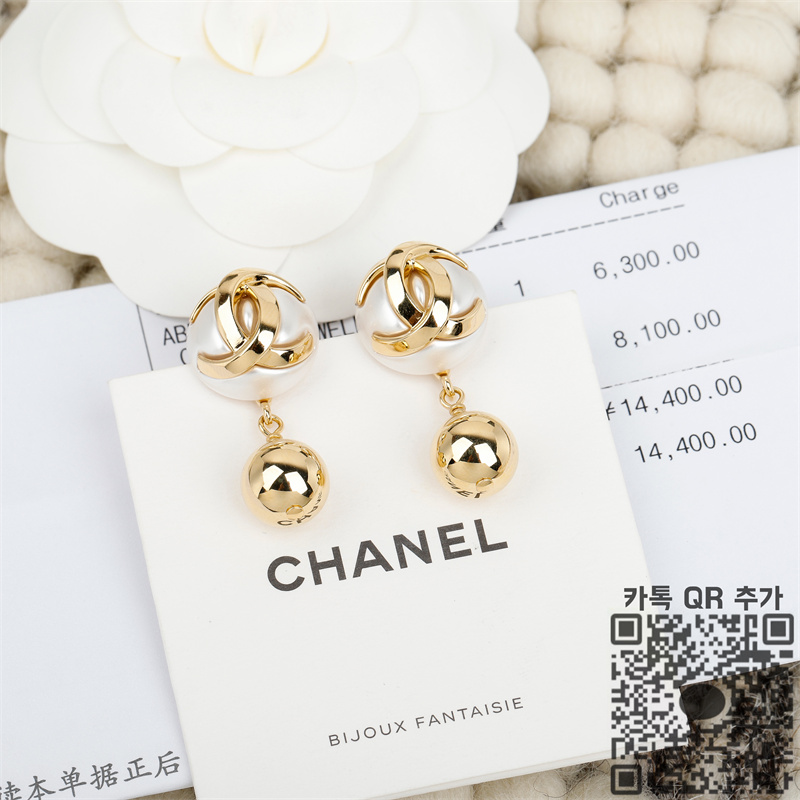 933cef7f27fa32aaf9f4a6fbbf1c4a66_1790741157_8234.jpg