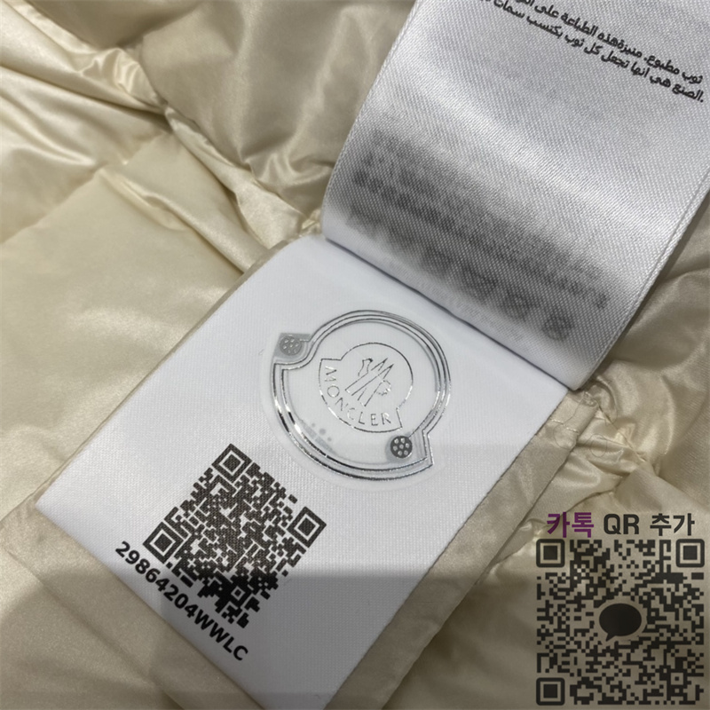 4c209f1c4d79c4d22528e04b3b2341f8_1791867757_5944.jpg