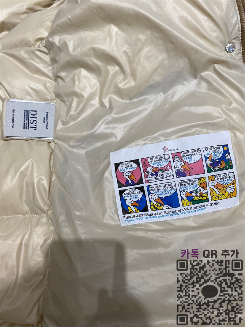 4c209f1c4d79c4d22528e04b3b2341f8_1791867952_7188.jpg