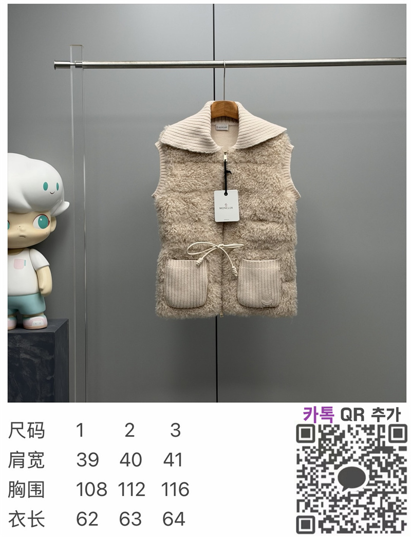 d22a7c9c9bdecce540c073abf2132d3c_1791777969_2852.jpg