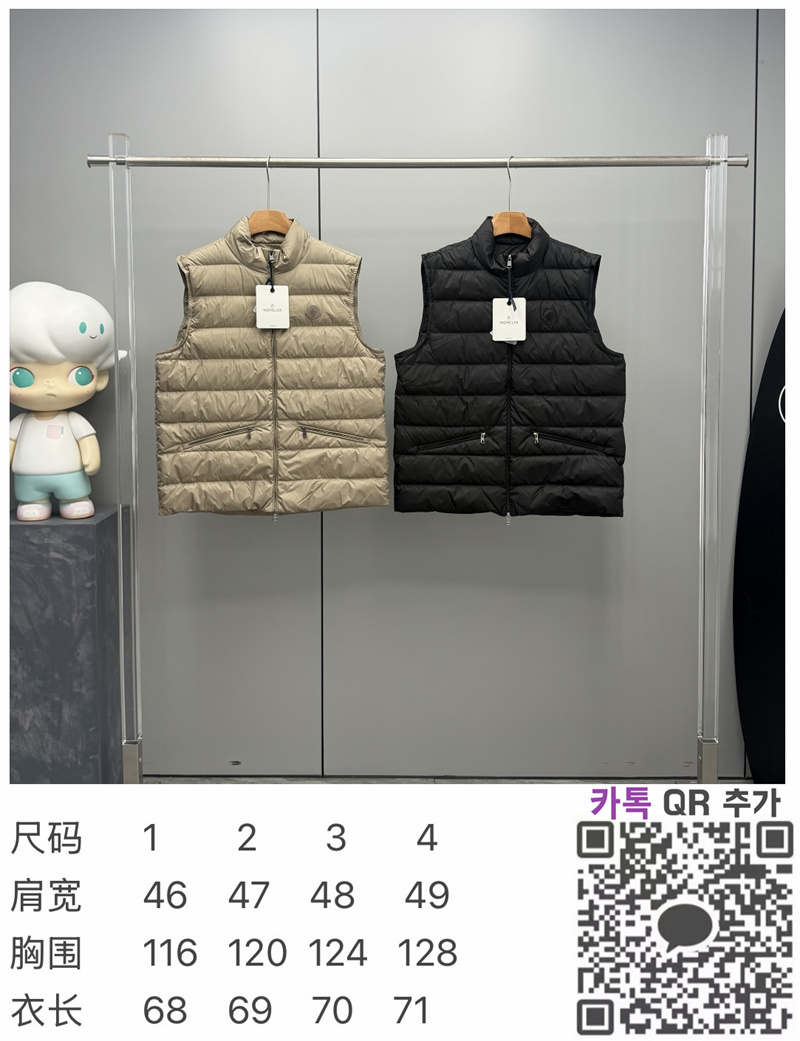d22a7c9c9bdecce540c073abf2132d3c_1791779309_5908.jpg