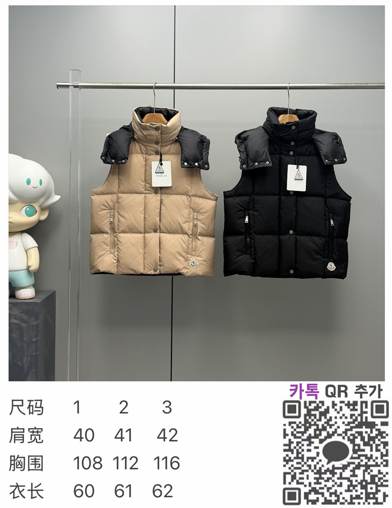 d22a7c9c9bdecce540c073abf2132d3c_1791779570_2145.jpg