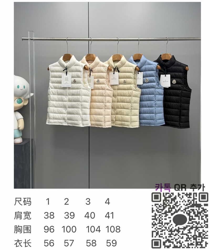 d22a7c9c9bdecce540c073abf2132d3c_1791780141_5245.jpg