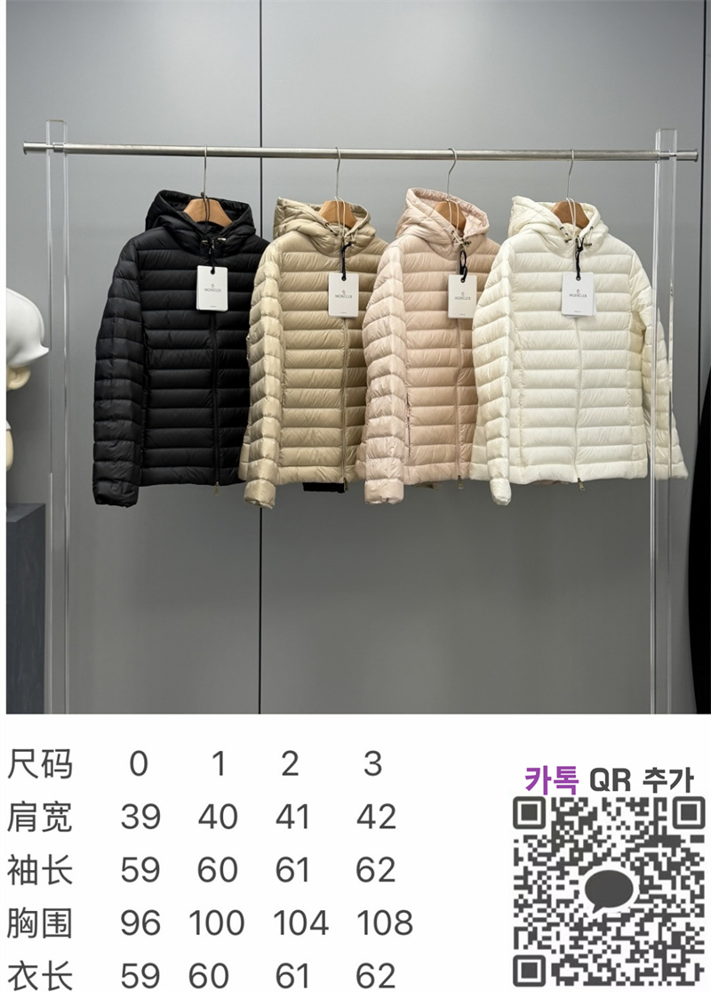 d22a7c9c9bdecce540c073abf2132d3c_1791780660_4572.jpg