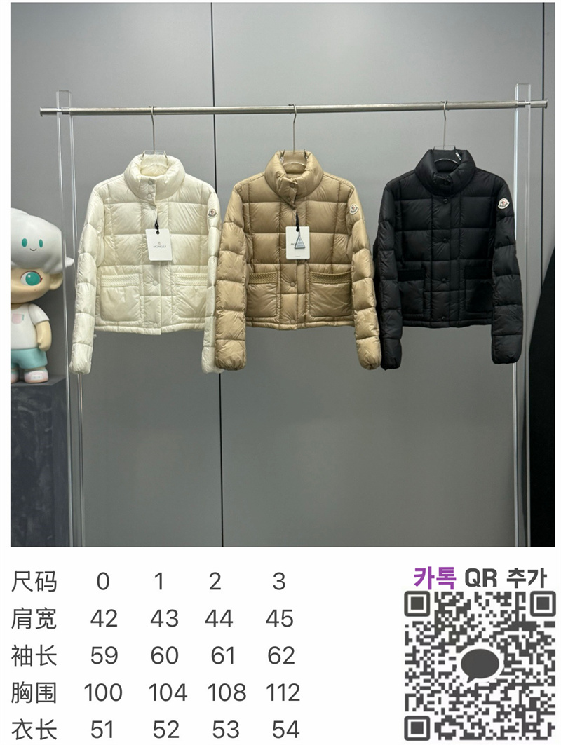 d22a7c9c9bdecce540c073abf2132d3c_1791782942_4474.jpg