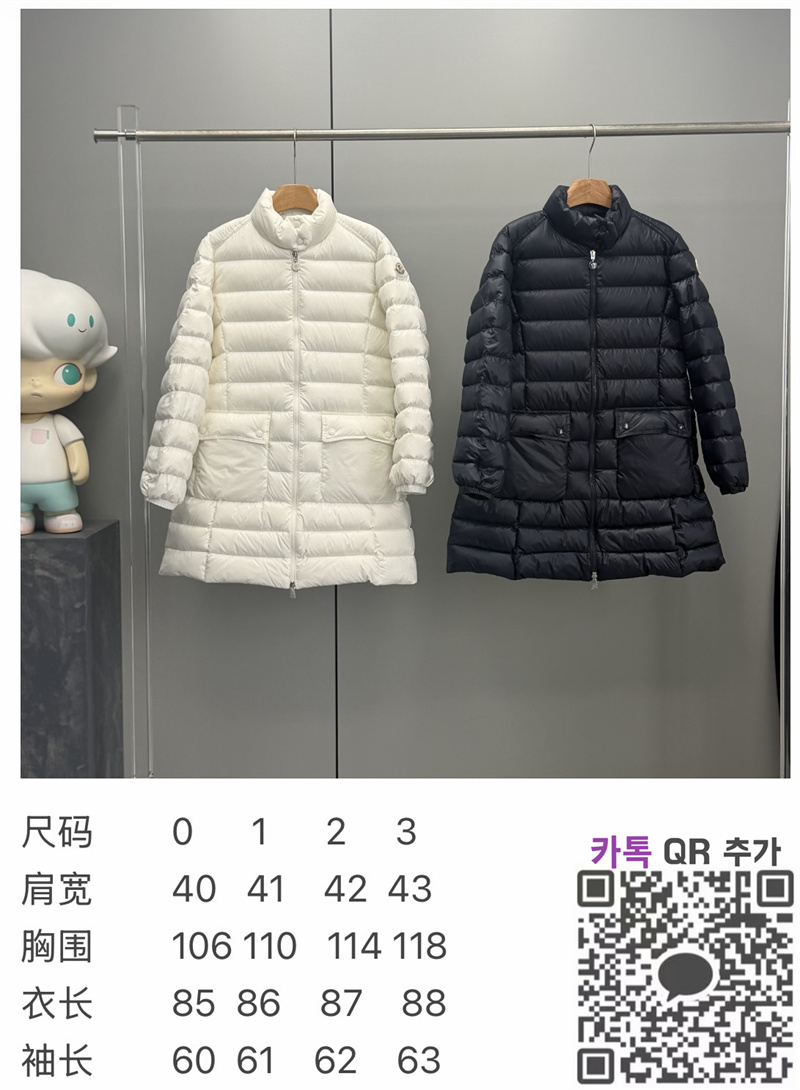d22a7c9c9bdecce540c073abf2132d3c_1791785082_1377.jpg
