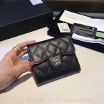 샤넬 CHANEL 반지갑  은장 금장