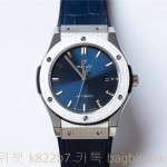 위블로 HUBLOT