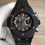 위블로 HUBLOT