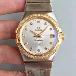 오메가 OMEGA
