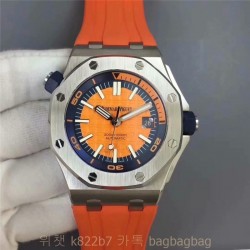 오데마비게 AP