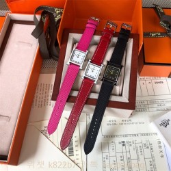 에르메스 HERMES