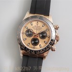 로렉스 ROLEX 데이토나