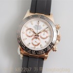 로렉스 ROLEX 데이토나