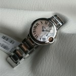 까르띠에 CARTIER 발롱블루 33cm