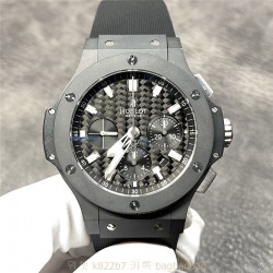 위블로 HUBLOT