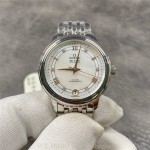 오메가 OMEGA