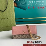 구찌 GUCCI  GG 마몽 체인 지갑 546585  