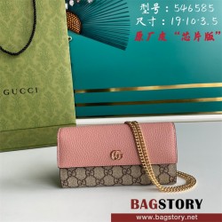 구찌 GUCCI  GG 마몽 체인 지갑 546585  
