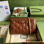 구찌 GUCCI GG 마틀라세 레더 스몰 핸드백 702200