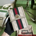 구찌 GUCCI 696056 오피디아GG 크로스백 미니
