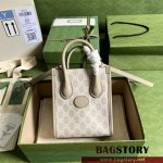 구찌 GUCCI 오피디아 익스클루시브 미니 토트백  671623