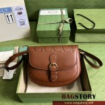 구찌 GUCCI 675923 크로스바디백