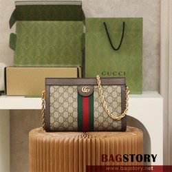 구찌 GUCCI 503877 오피디아 GG 수프림 숄더백