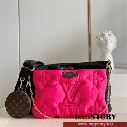 루이비통 Louis Vuitton 맥시 멀티 포쉐트 악세수아 M58980