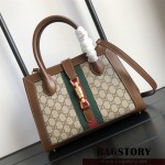 구찌 GUCCI 재키 1961 미디엄 토트백 649016
