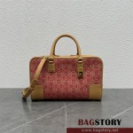 로에베 LOEWE 아마조나 레더 볼링 토트백 11009